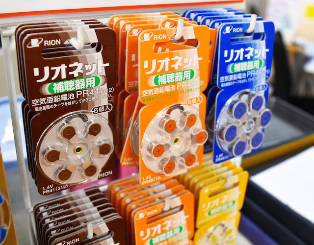 リオネット補聴器用電池各種